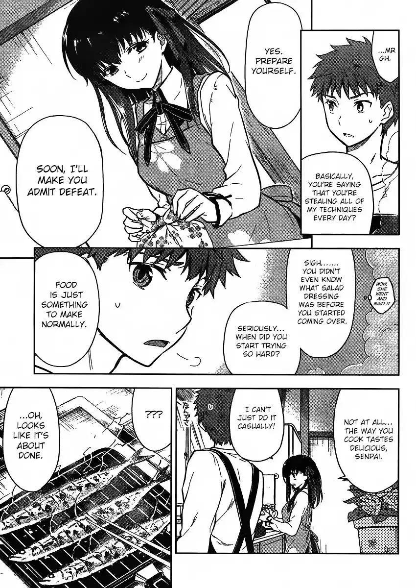 Fate/Stay Night - Heaven's Feel Chapter 0 22